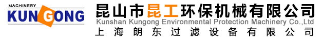 啟東林益機(jī)械科技有限公司
